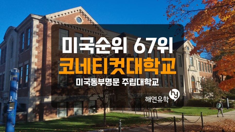 아이비엔지니어링주 이미지