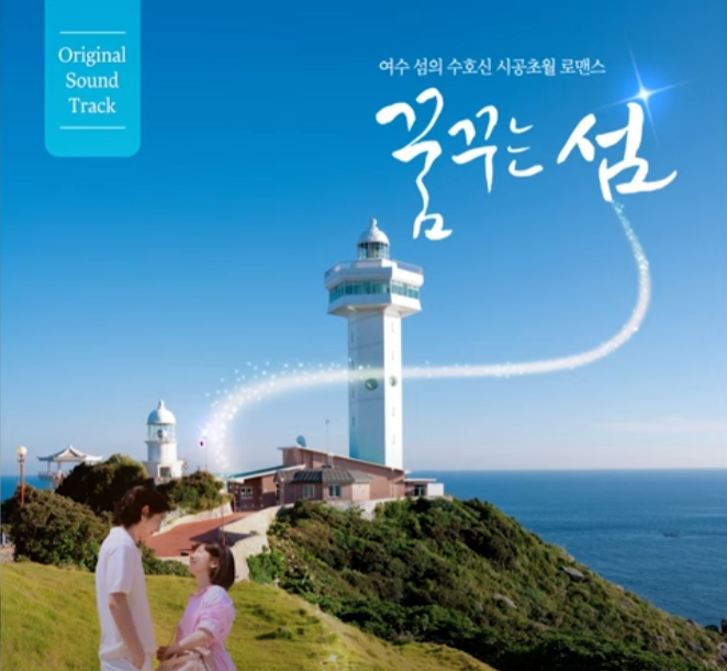 (주)엣나우 이미지