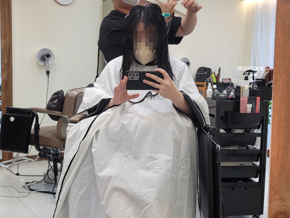 제이엔제이헤어세라점 이미지