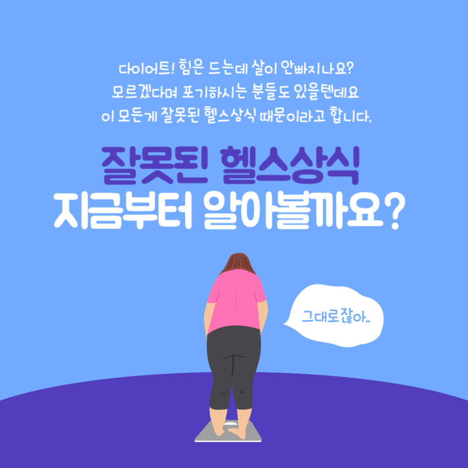 피티필드전포 이미지