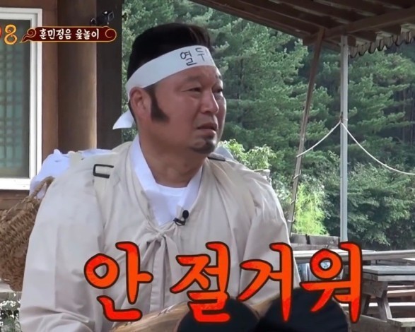케이박스 이미지