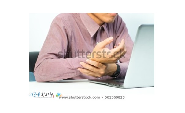 더조은경상 이미지