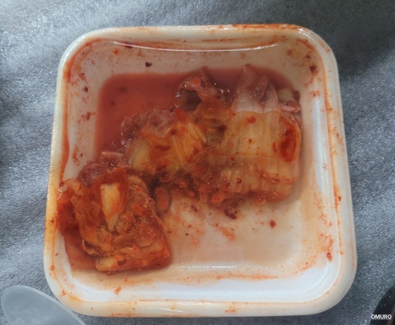 예원차이나 이미지
