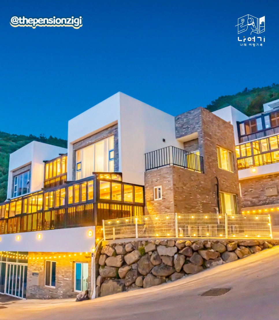 거제 힐스토리 키즈 풀빌라 이미지