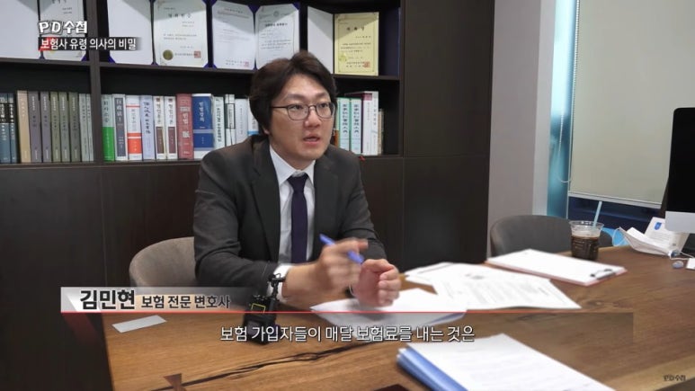 법무법인우리들 이미지