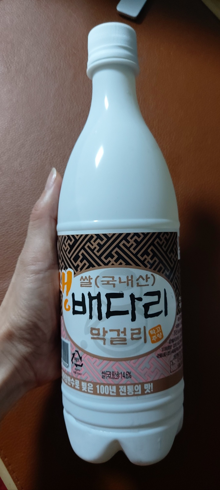 사자마트 이미지