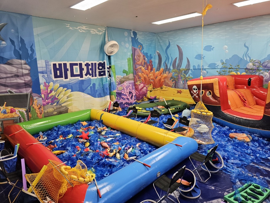 유아노리 이미지