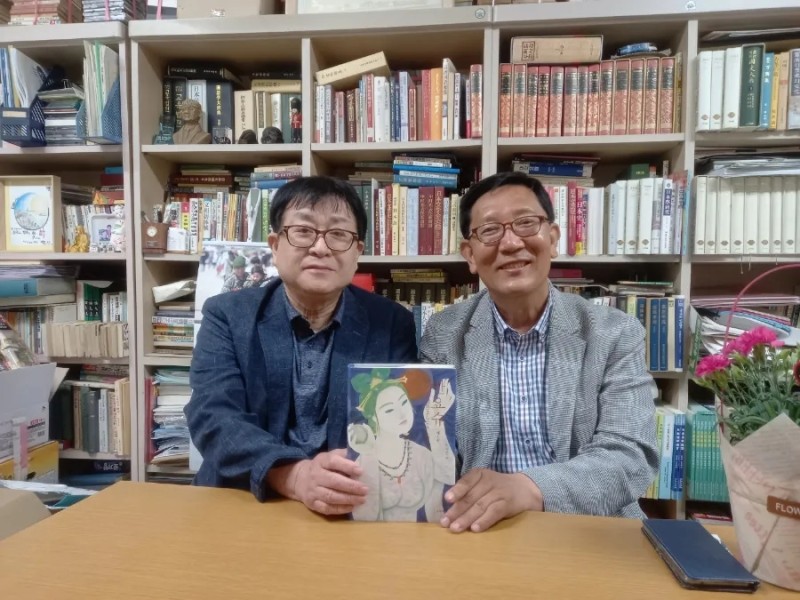 28번가 이미지