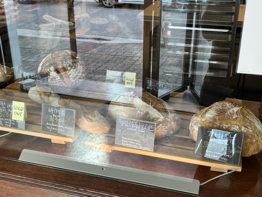 브레드샵(BREAD#) 이미지
