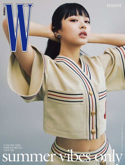 하니팜 이미지
