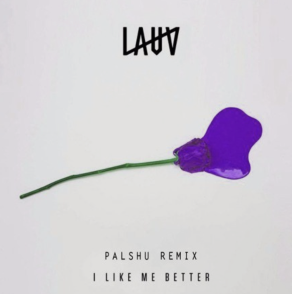 아이베럴(I better) 이미지
