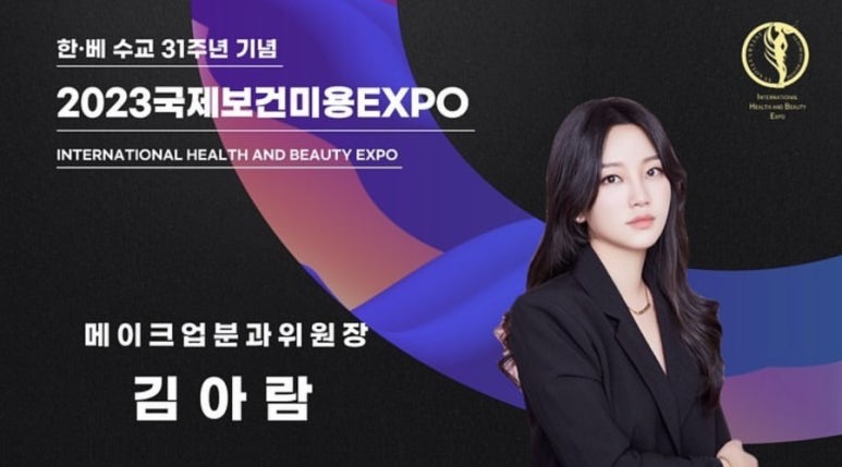 국제가요샵 이미지