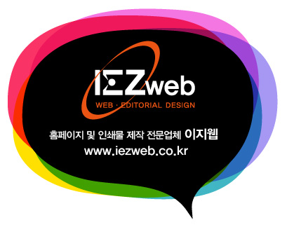 상원조경 이미지