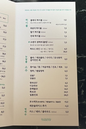 보영사 이미지