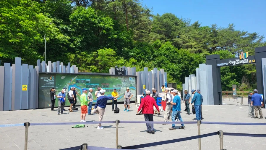 주식회사 우리여행사 이미지