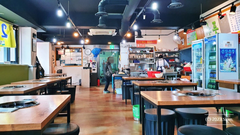 황소곱창구이 이미지