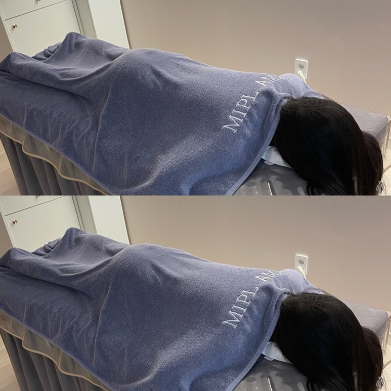 미플 가야점 이미지