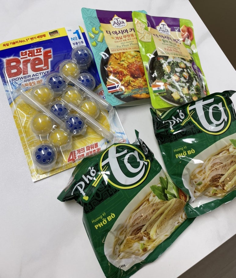 계림불고기 이미지