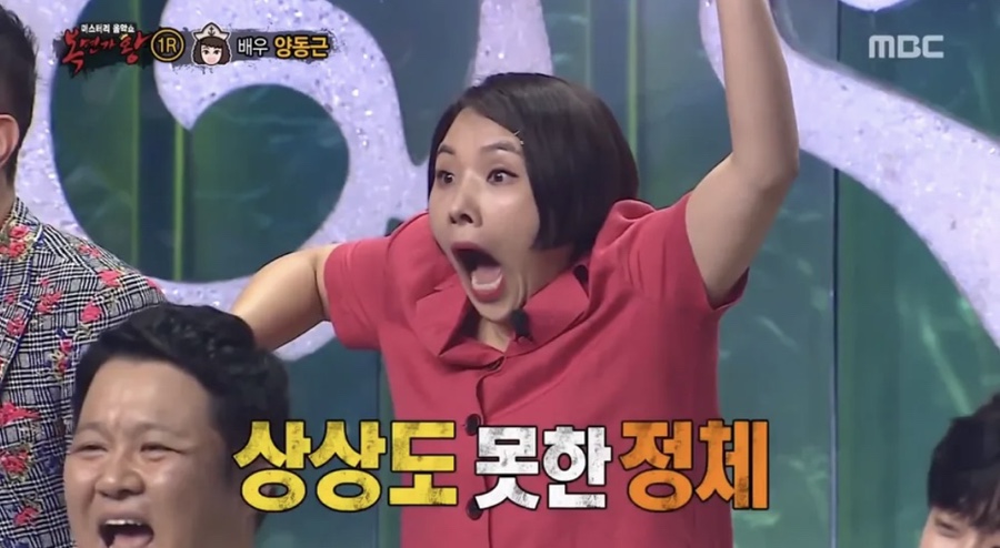 한마리치킨 이미지