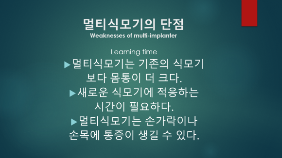 다연헤어라인 이미지