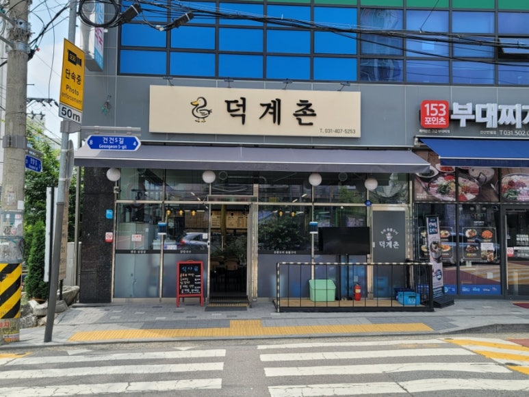 창촌커피 이미지