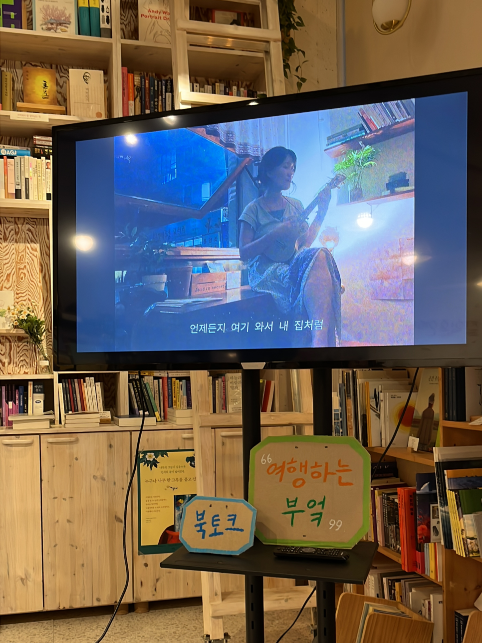 유월기획 이미지