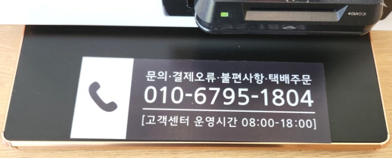 뻥튀기공작소 세종 이미지