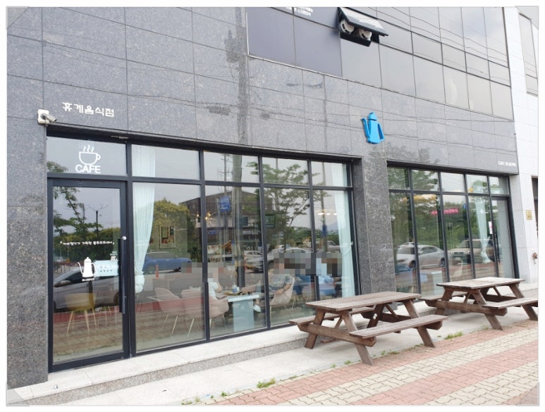 블루포트남원역점 이미지