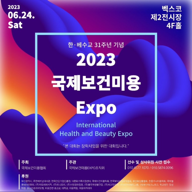 국제가요샵 이미지