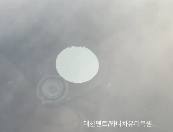 현풍달성차유리 이미지
