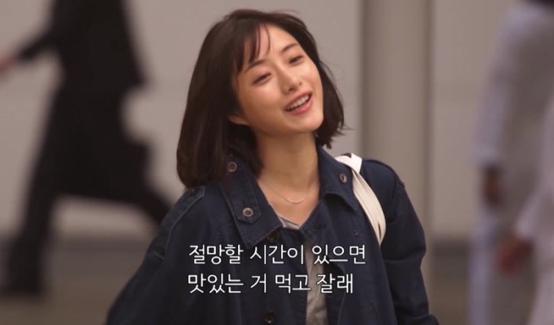 스바라시 이미지