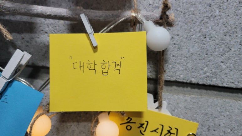 쌍둥이스터디카페 이미지