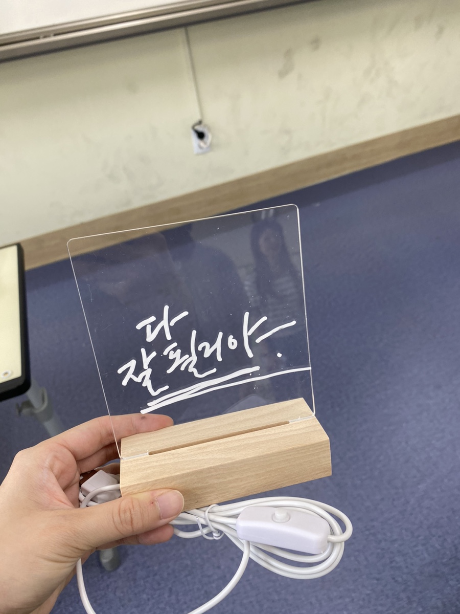 구암중학교 이미지