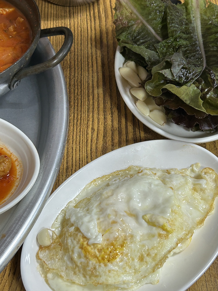 새마을밥집 이미지
