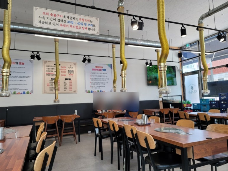 창촌커피 이미지