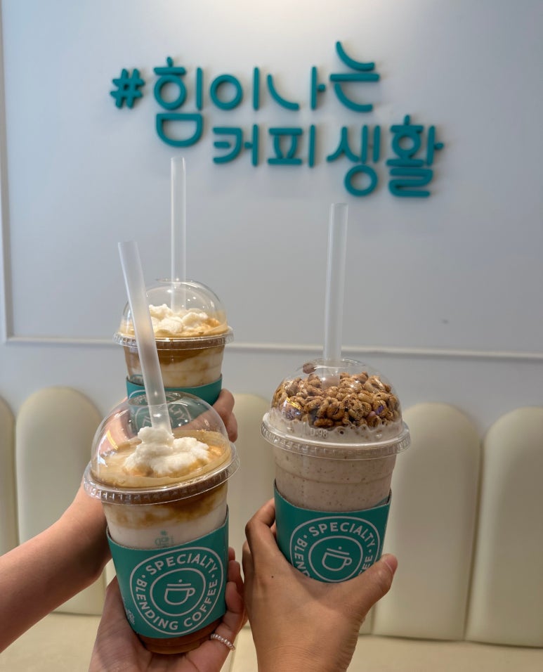 오름메디컬컴퍼니 이미지