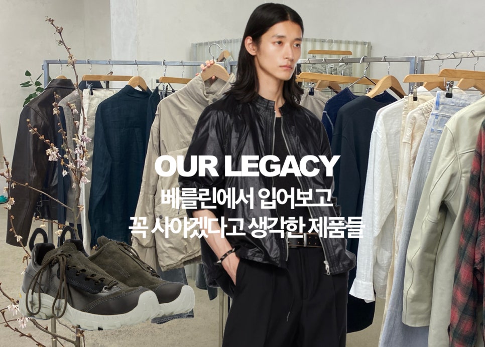 쇼퍼스픽 이미지