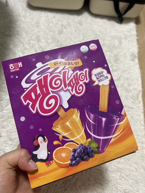 마곡초밥 이미지