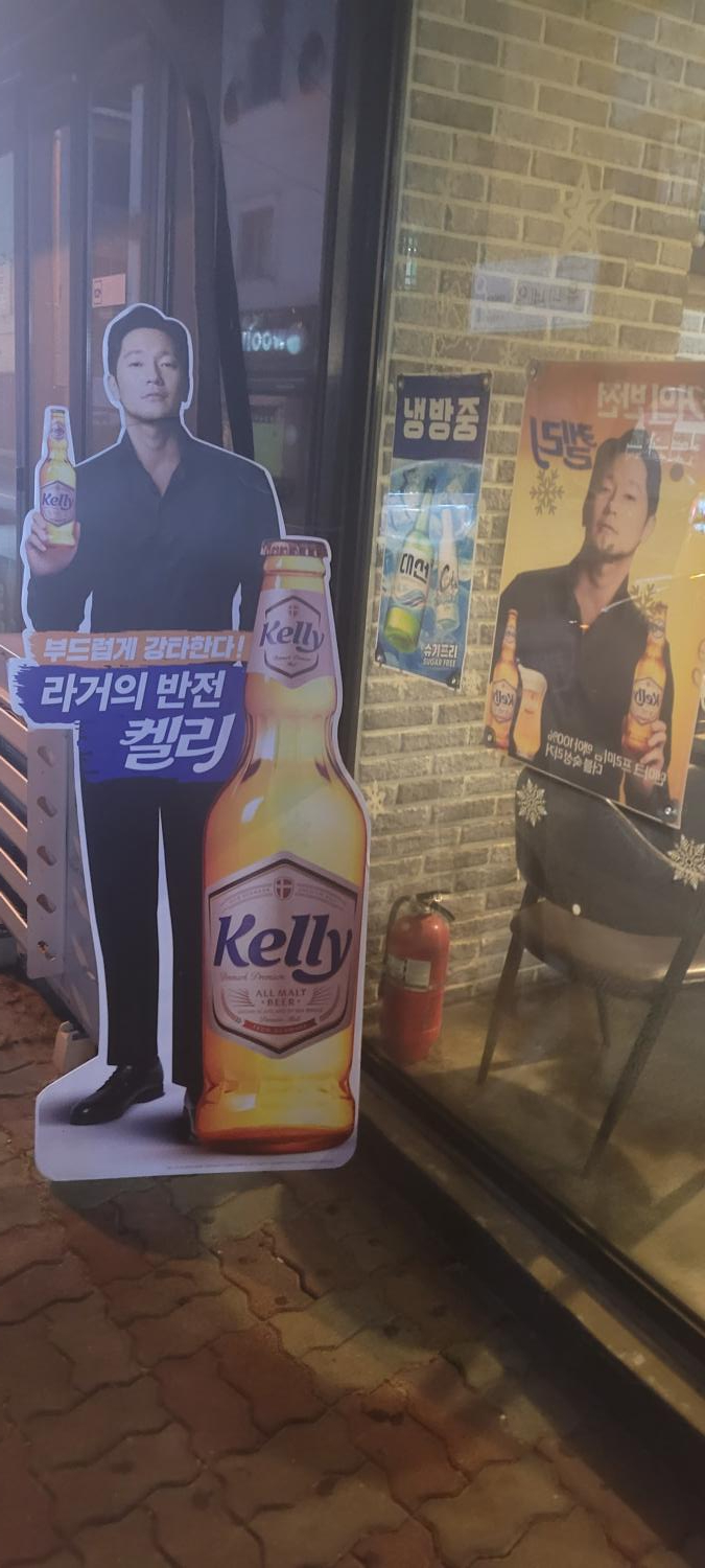 씽푸챠이 이미지
