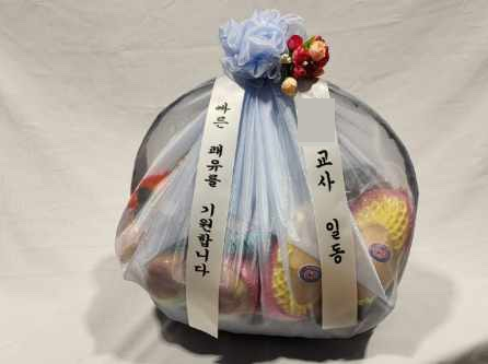 중리10번상회 이미지