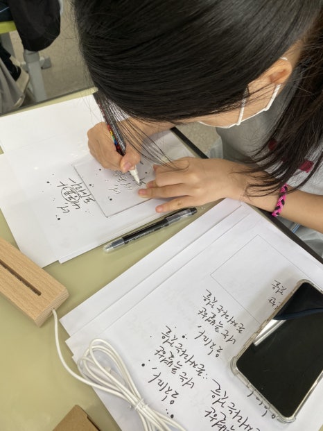 구암중학교 이미지