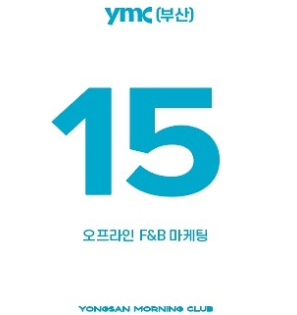 경성F&B 이미지