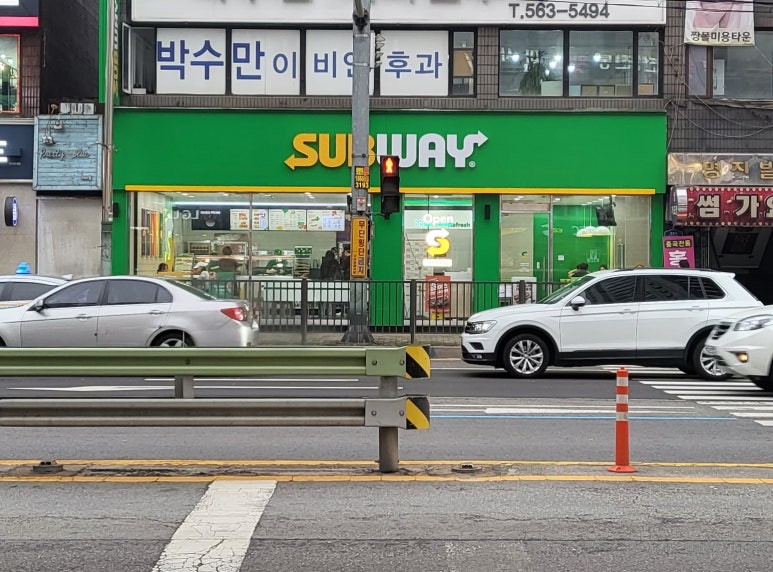 써브웨이구리 이미지