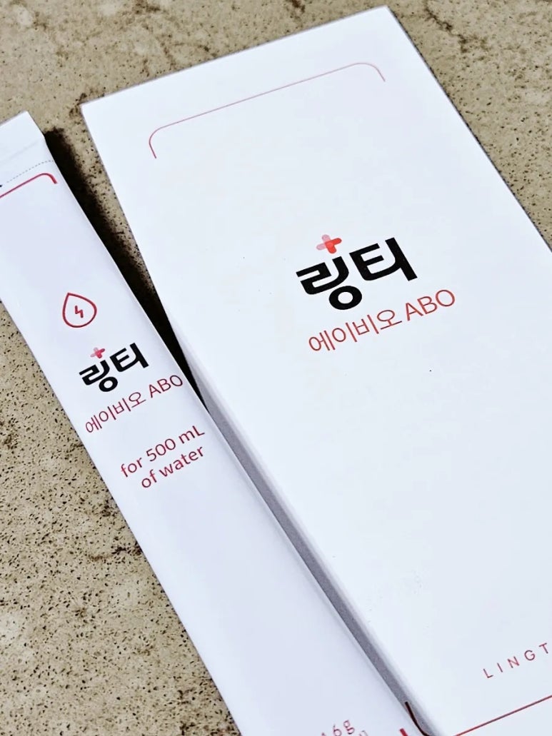 에이비오 (ABO) 이미지