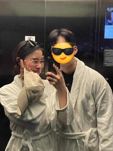 세참연회 이미지