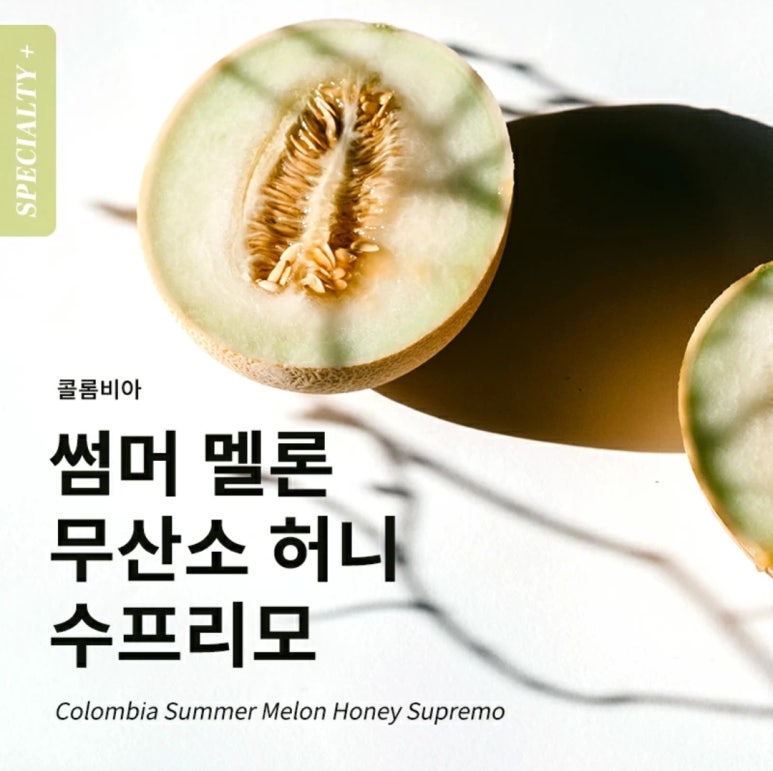 왕자커피 이미지