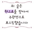 방배중앙로29길 이미지