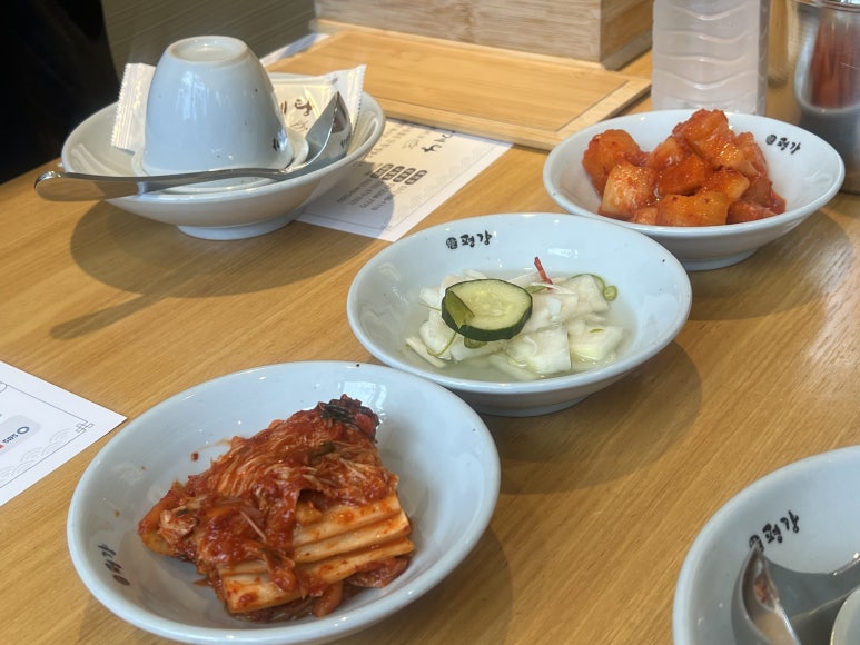 평강한방오리 이미지