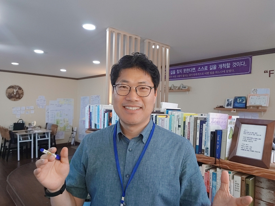 조나단리더십센터 이미지