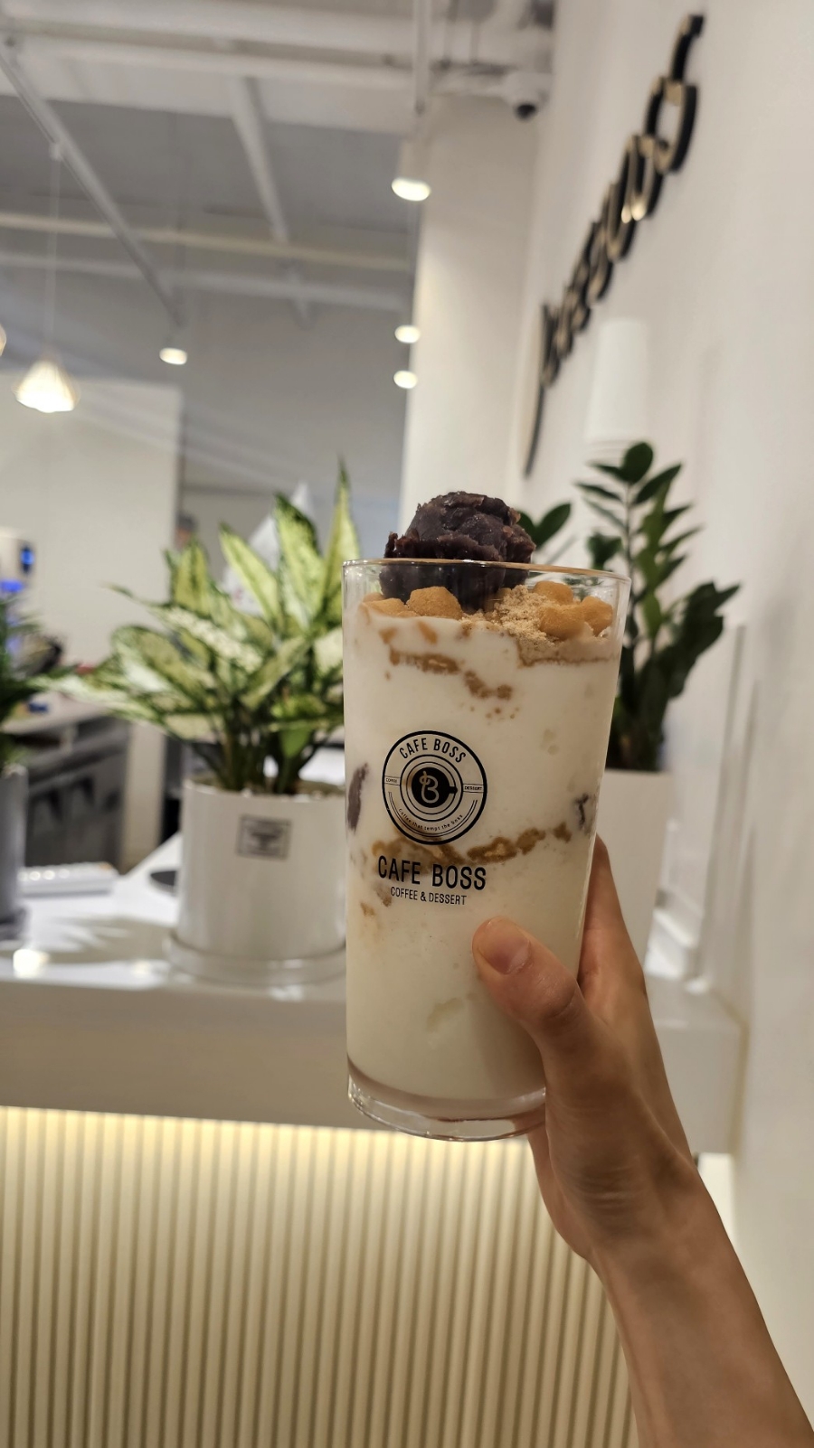 카페보스부천 이미지